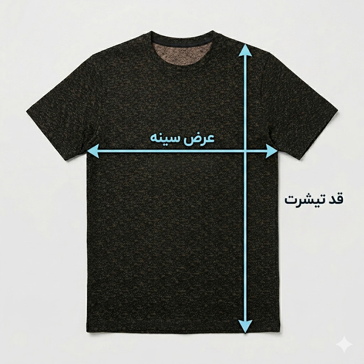 تیشرت آستین کوتاه مردانه مدل پفکی طرحدار رنگ مشکی