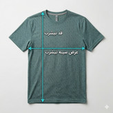 تیشرت آستین کوتاه مردانه مدل پفکی طرحدار رنگ سبز
