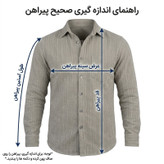 پیراهن آستین بلند مردانه کنفی راه راه رنگ سرمه ای