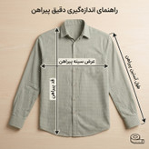 پیراهن مردانه چهارخانه قواره آزاد مدل تافته سبز