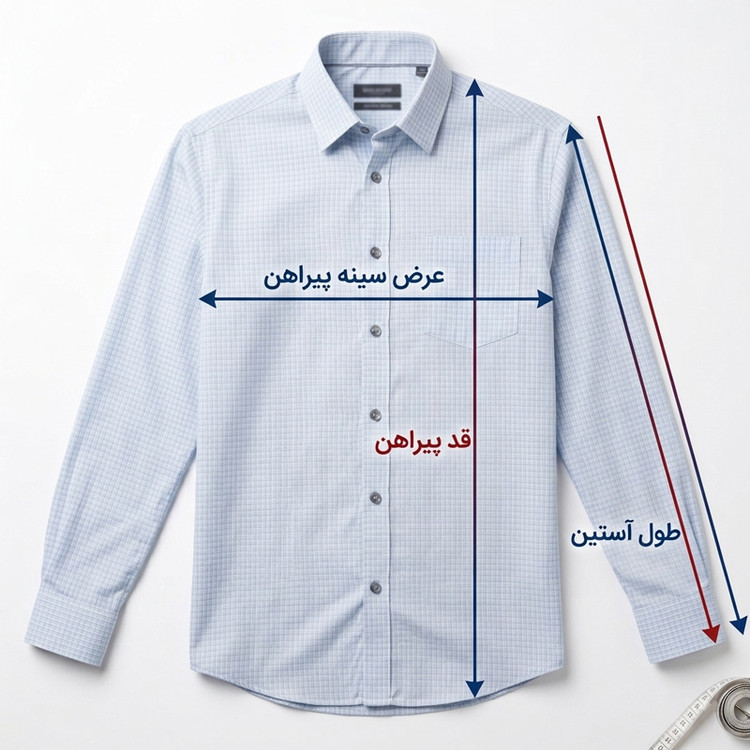 پیراهن مردانه چهارخانه قواره آزاد مدل تافته آبی آسمانی