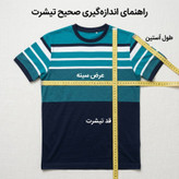 تیشرت آستین کوتاه مردانه طرح راهراه مدل رینگر سبز