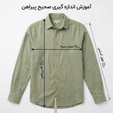 پیراهن آستین بلند مردانه پارچه لایوسل قواره باکسی سبز