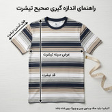 تیشرت مردانه یقه گرد رینگر مدل راه راه مدل kh157