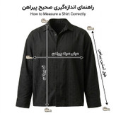 پیراهن باکسی مردانه مدل راه راه پارچه ریزشی مشکی