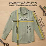 پیراهن باکسی مردانه مدل راه راه پارچه ریزشی سبز