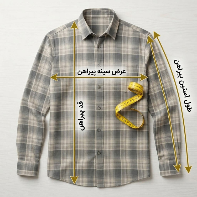 پیراهن مردانه آستین بلند چهارخانه مدل نخ ۴۰ تافته طوسی