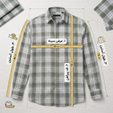 پیراهن مردانه آستین بلند چهارخانه مدل نخ ۴۰ تافته سبز